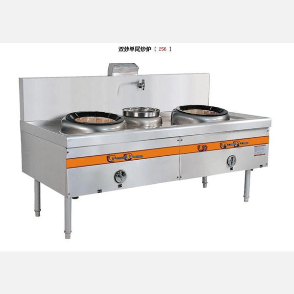 燃?xì)怆p頭單尾